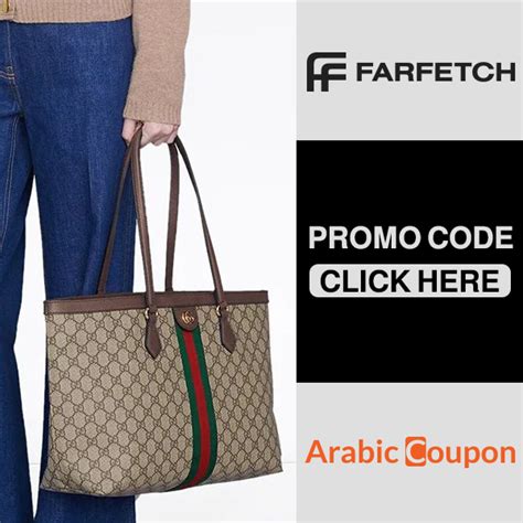 gucci egypt bags|where to buy gucci shoes.